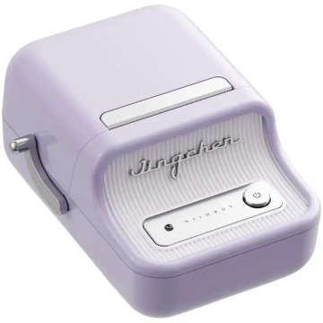 Niimbot B21 Pro Portable Label Printer (purple) | 