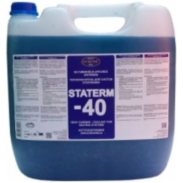 STATERM-40 siltumnesējs, 20l/spainis