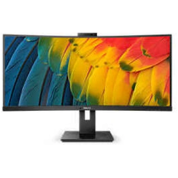 Monitors Philips 34B1U5600CH/00, 34", VA, WQHD, Ie