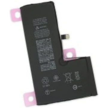 Akumulators Apple iPhone XS Max Original Desay IC 