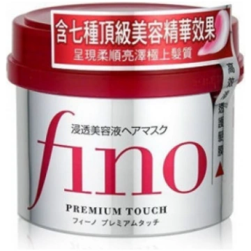 Shiseido Fino Premium Touch Maska sausiem un bojāt