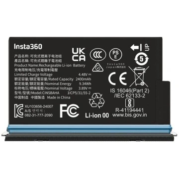 Insta360 - X5 Battery CINSBAHA (6977644760116) ( J