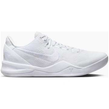 NIKE KOBE 8 PROTRO HALO - 52.5