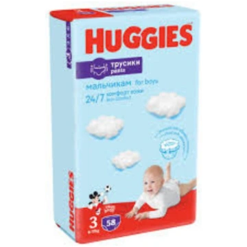 HUGGIES Pants MP3 biksītes (6-11kg), 44gab. Boy