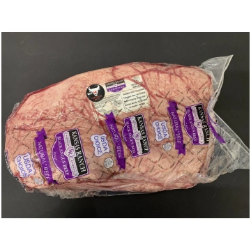 Liellopa Briskets - Black Angus ASV +/- 6kg - Adze
