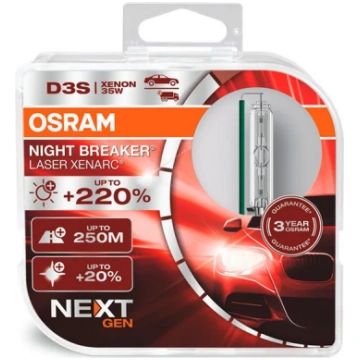 spuldze OSRAM D3S XENARC NIGHT BREAKER LASER NEXTG