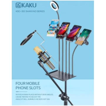 iKAKU KSC-352 Multi-Camera Mobile Streaming Karaok