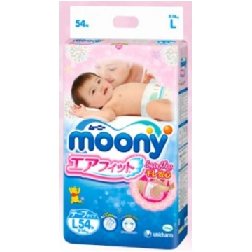 MOONY Autiņbiksītes L izmērs 9-14 kg., 54gab. Ražo