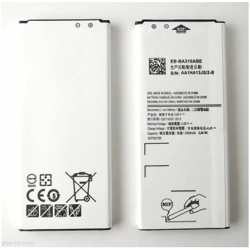 CoreParts Battery for Samsung Mobile 6.46Wh Li-ion