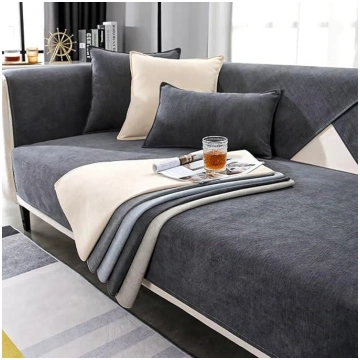 Sofa Cover, Sofa Protector Non-Slip - Sofa Cover C