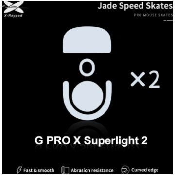 Datorpeles pēdas X-raypad Jade Skates Logitech G P