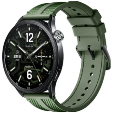Xiaomi Watch S5 46mm | Smart watch | AMOLED | 1.48