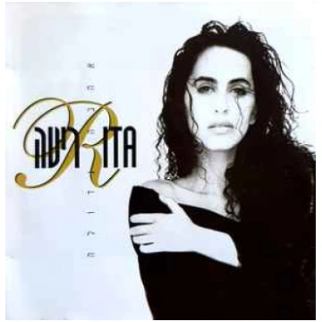 Lietots - CD ריטה* = & Rita - אהבה גדולה = Great L