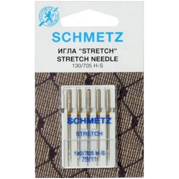 Adata Schmetz 130/705 H-S № 75 Stretch trikotāžai 