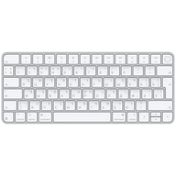 Apple Magic Keyboard with Touch ID Keyboard Wirele