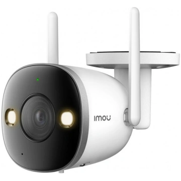 IMOU Bullet 2 PRO 4MP viedā kamera IPC-F46FEP-D