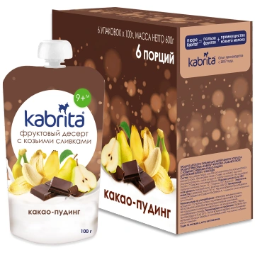 Kabrita Kakao augļu pudiņš ar saldo krējumu no kaz