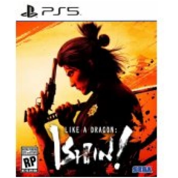 Sega Like a Dragon: Ishin! PS5 datorspēle 50552770
