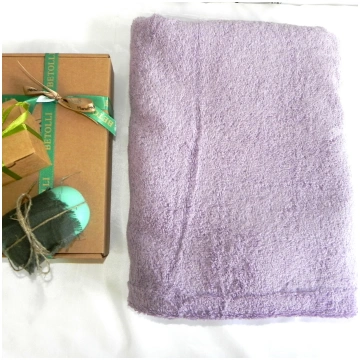 Princess Rafaella Towel with Embroidery - Purple /