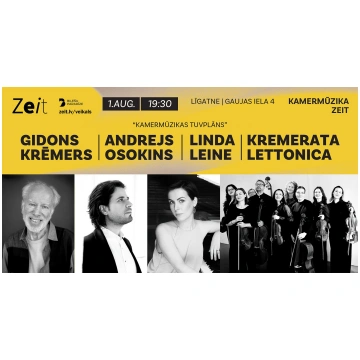 “Kamermūzikas tuvplāns” Linda Leine | Andrejs Osok