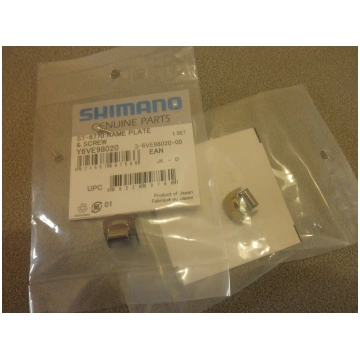 COPERCHIO CROMATO X COMANDI SHIMANO ULTEGRA Di2 NE