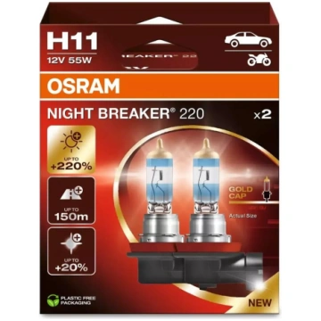 Bulb (Set of 2) H11 12V PGJ 19-2 NIGHT BREAKER 220