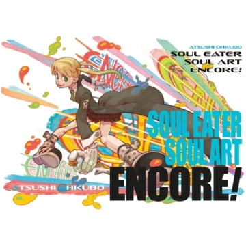 Soul Eater: Soul Art Encore! Bookshop