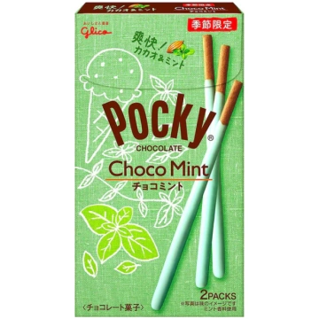 Glico Pocky Chocolate Mint Covered Biscuit Sticks 