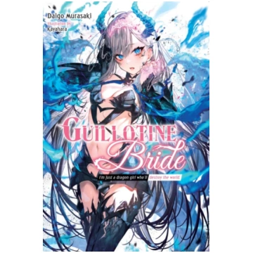 Guillotine Bride Daigo Murasaki