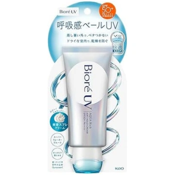 Biore UV Aqua Rich Airy Hold krēmkrēms saules aizs