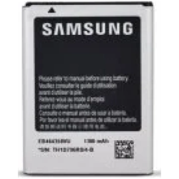 Samsung EB464358VU "bulk" mobilo telefonu baterija