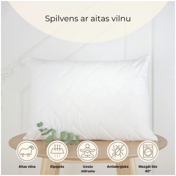 Spilvens ar aitas vilnu