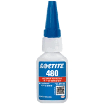 480 20g Triecienizturīga, ātri cietējoša melna mom