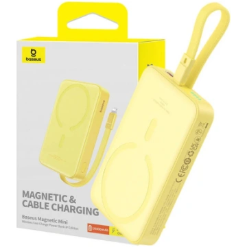 Lādētājs-akumulators (Power bank) Baseus Magnetic 