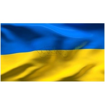 Karogs Ukraina 150x90 »