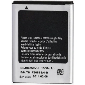 Samsung Replacement EB494358VU Battery Samsung S56