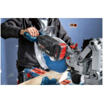 Bosch BOSCH AKUMULATORS 18V 8.0Ah PROCORE18V+ [AKU