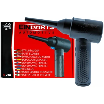 EPDB01 Dust Blower 70 W, Cordless Auto putekļu pūt