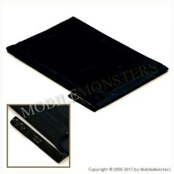 Akumulators iPad Mini (A1445, 1455)