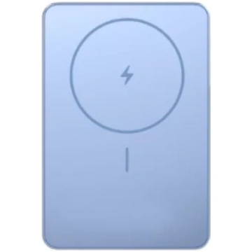 Xiaomi Super Slim Magnetic Power Bank 5000 | 5000 