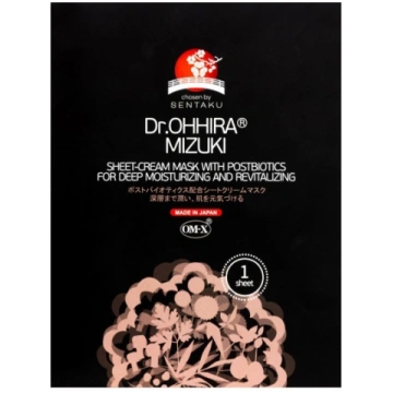 Dr.OHHIRA® MIZUKI Auduma Krēmmaska (1 gab)