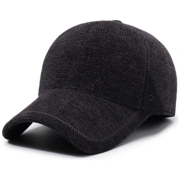 New Thickened Warm Ear Protector Baseball Cap Midd