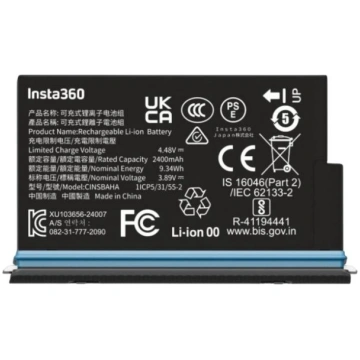 Insta360 X5 Battery 2400 mAh