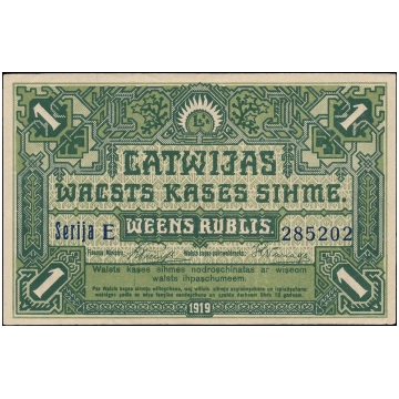 Latvia, 1 Rublis 1919, Serija E 285202 WB11007