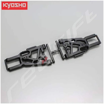 Kyosho: Front Lower Suspension Arm (2)