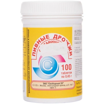 Alus raugs ar vitamīnu C, 100 tabletes