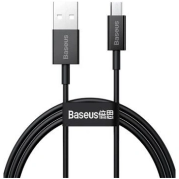 Baseus - Superior Fast Charging Data Cable USB to 