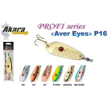 Māneklis AKARA «Aver Eyes» Profi P16 SH