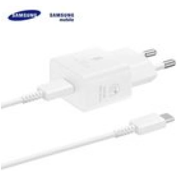 Samsung 25W Power Adapter Type-C (with cable) Whit