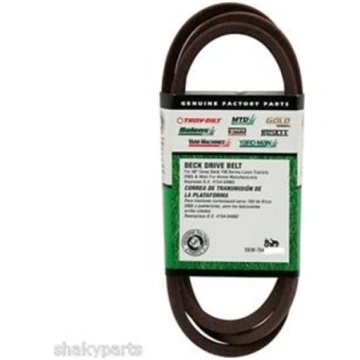 Piedziņas siksna zāliena traktoriem MTD 754-04002 